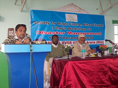 Training for disaster management in araria, bihar